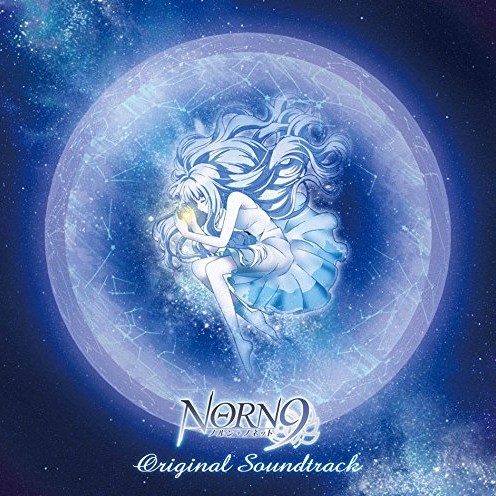 NΘRN9 『ノルン+ノネット』 Original Soundtrack封面