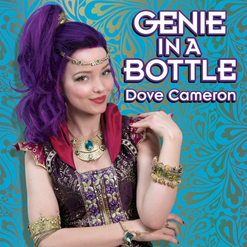 Genie in a Bottle封面
