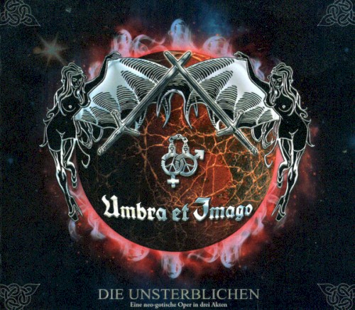 Die Unsterblichen封面
