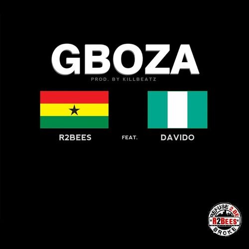 Gboza封面