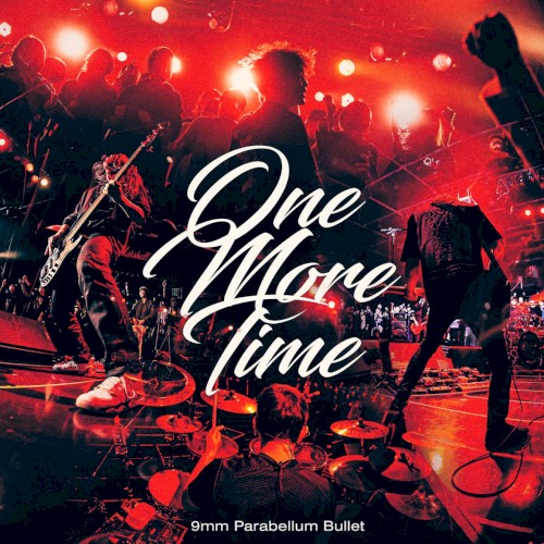 One More Time封面