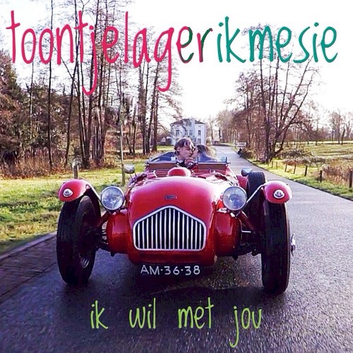 Ik wil met jou封面