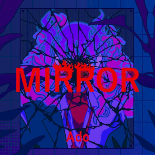 MIRROR封面