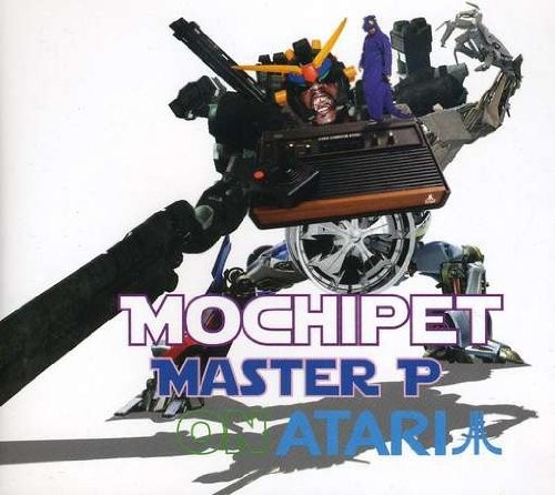 Master P on Atari封面