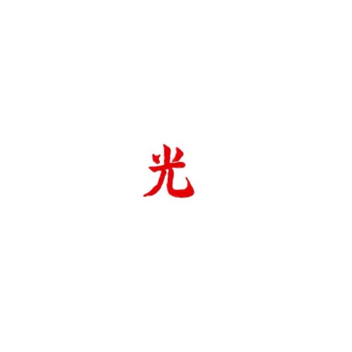 DROGAS Light封面