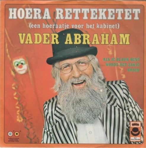 Hoera retteketet / Als je blauw bent wordt het zakje groen封面