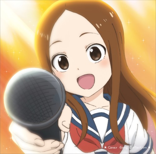 「からかい上手の高木さん3&劇場版」Cover Song Collection封面