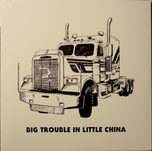 Big Trouble In Little China封面
