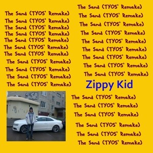 The Sand (TYOS’ Remake)封面