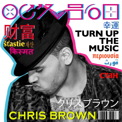 Turn Up the Music封面