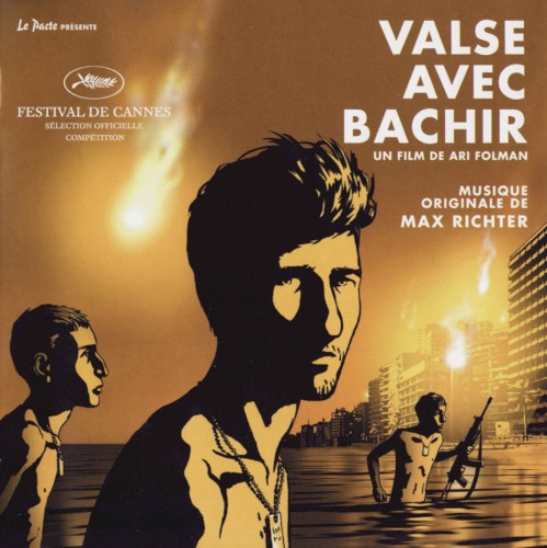 Vals Im Bashir封面