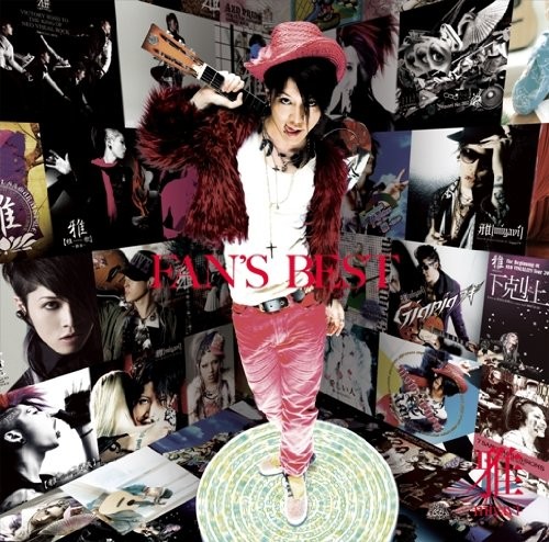 FAN’S BEST封面