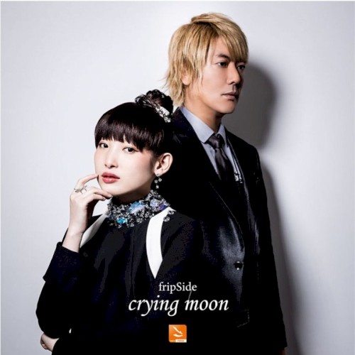crying moon封面