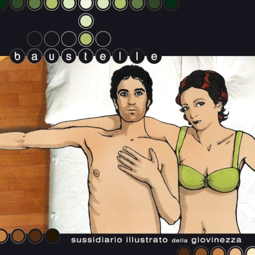 Sussidiario illustrato della giovinezza封面