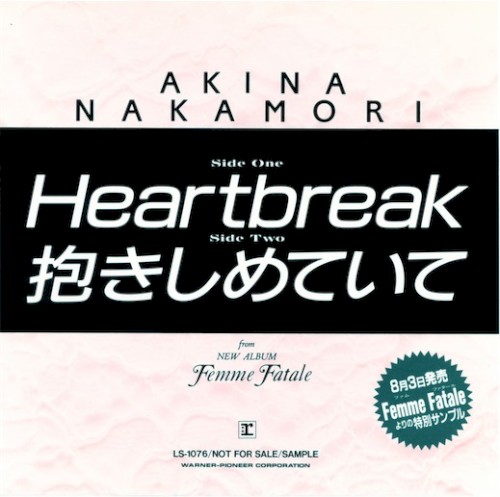 Heartbreak封面