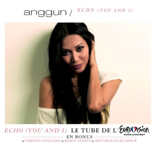 Echo (You and I) [Remixes]封面