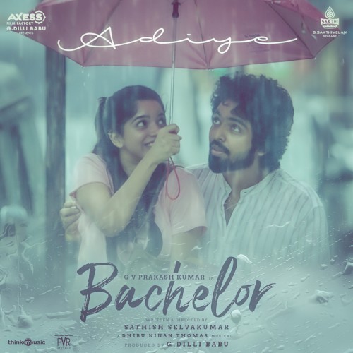 Bachelor封面