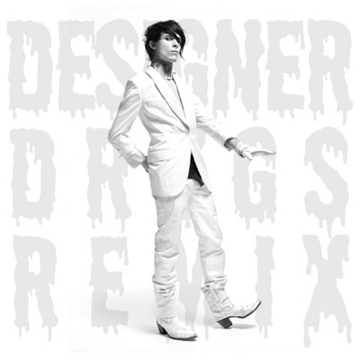 Spit It Out (Designer Drugs remix)封面