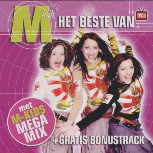 Het Beste Van!封面