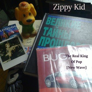The Real King of Pop [New Wave]封面