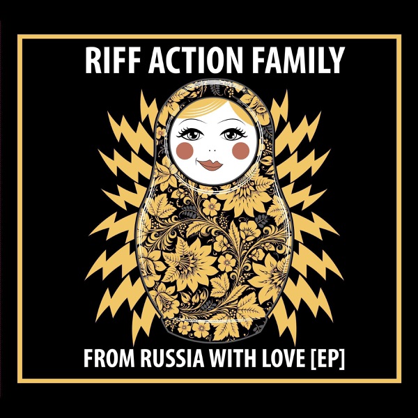 From Russia With Love封面