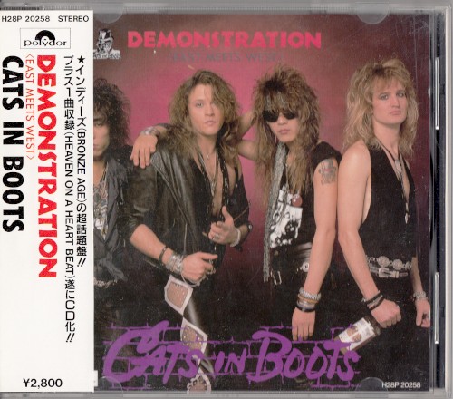 Demonstration (East Meets West)封面