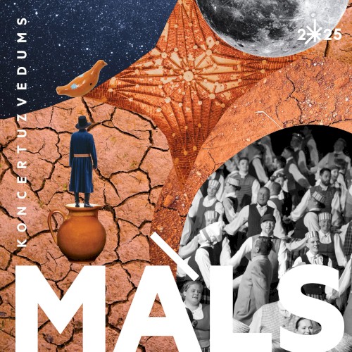 Māls封面