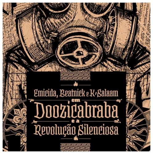Doozicabraba e a revolução silenciosa封面
