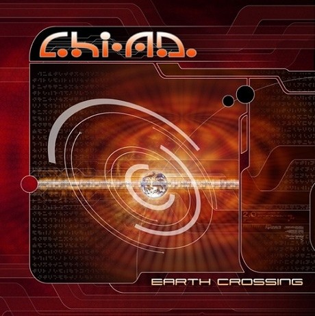 Earth Crossing封面