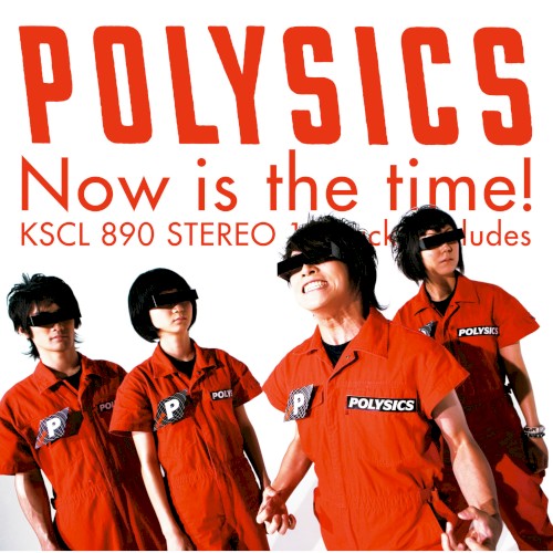 Now Is the Time!封面