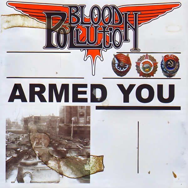 Armed You!封面