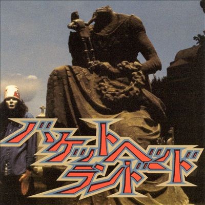 Bucketheadland封面