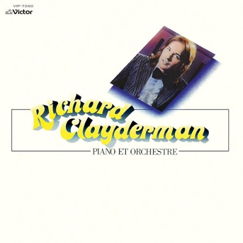 Piano et orchestre封面