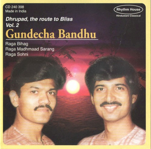 Dhrupad - The Route To Bliss, Volume 2封面