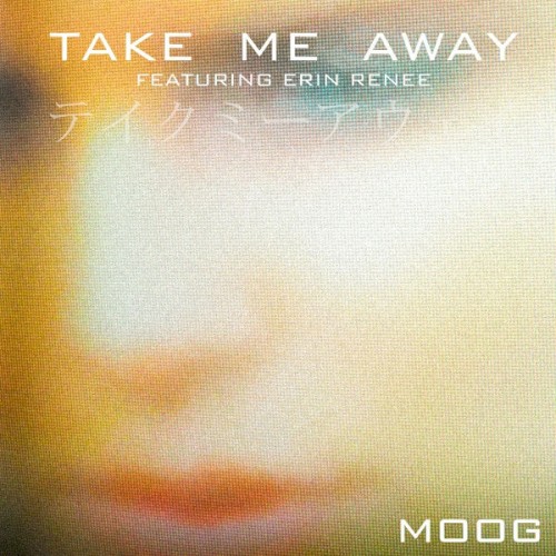 Take Me Away封面