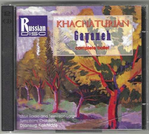 Gayaneh (USSR Radio and TV Large Symphony Orchestra feat. conductor: Djansug Kakhidze)封面