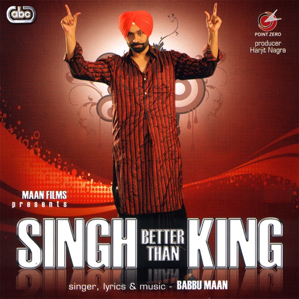 Singh Better Than King封面