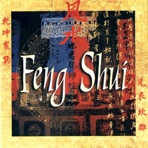 Feng Shui封面