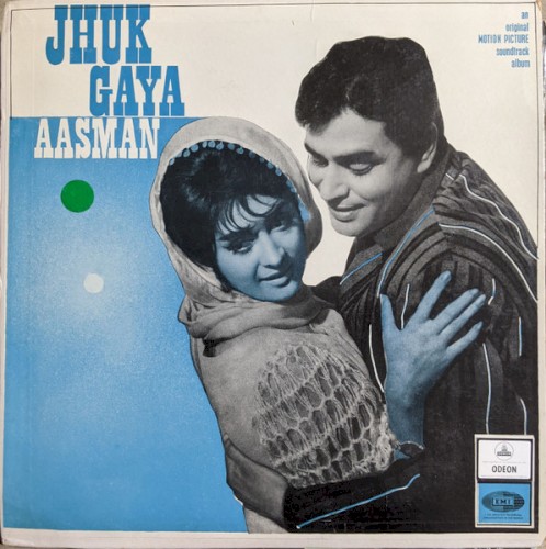 Jhuk Gaya Aasman封面