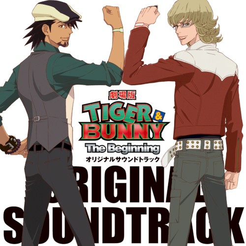 TIGER & BUNNY -The Beginning- ORIGINAL SOUNDTRACK封面