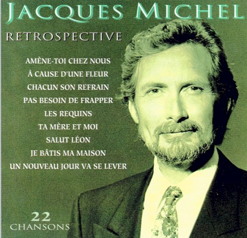 Rétrospective封面