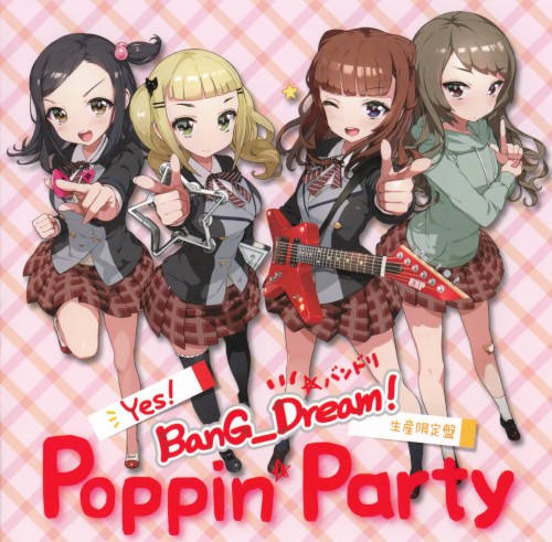 Yes! BanG_Dream!封面