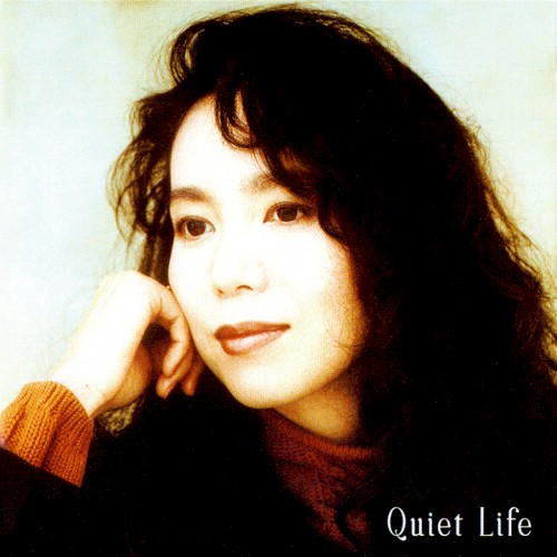 Quiet Life封面