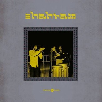 Shahram封面