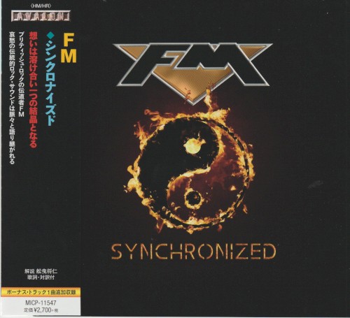 Synchronized封面