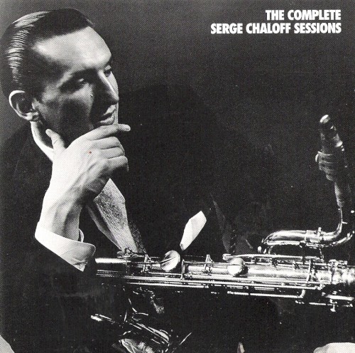 The Complete Serge Chaloff Sessions封面