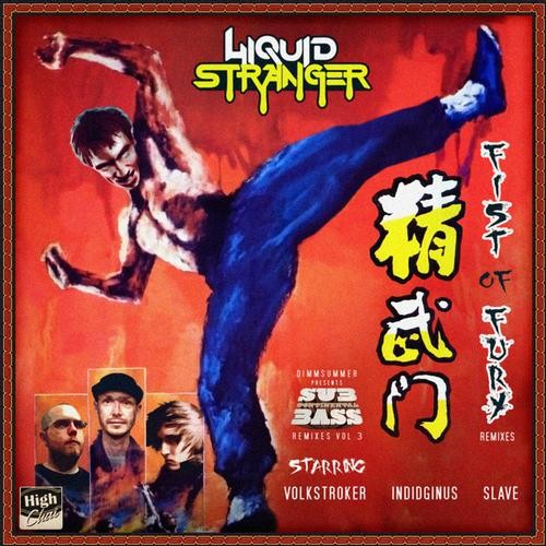 Fist of Fury Remixes封面