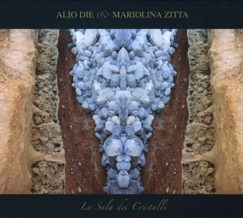 La sala dei cristalli封面