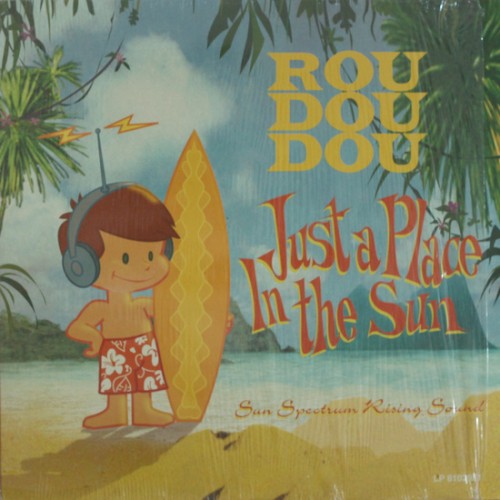 Just a Place in the Sun封面