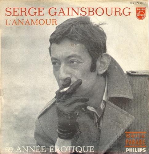 L'anamour封面